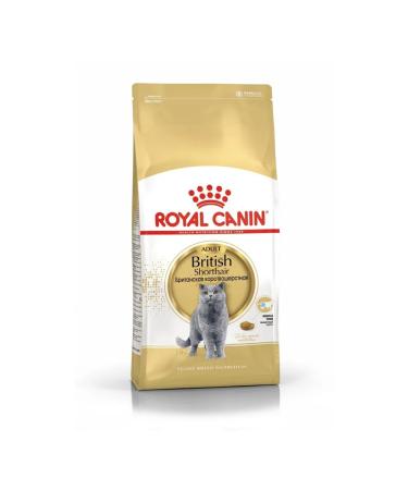 ROYAL CANIN Feed for British short -haired cats set 2+2 kg - Buy Online on GoSupps.com