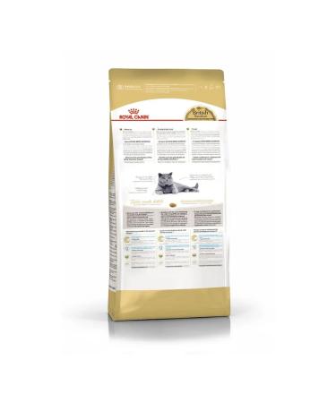 ROYAL CANIN Feed for British short -haired cats set 2+2 kg - Buy Online on GoSupps.com