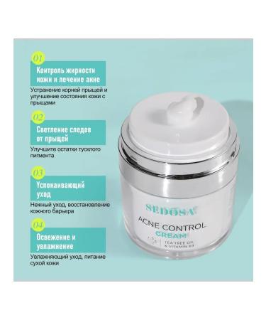 Sedosa Facial cream for acne with salicylic acid 50ml - Buy Online on GoSupps.com