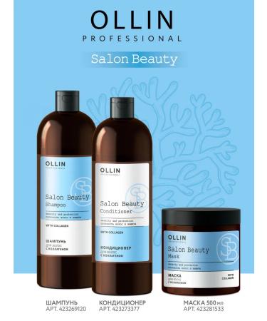 Ollin Professional Hair conditioner OLLIN Salon Beauty with collagen 1 liter - Buy Online on GoSupps.com