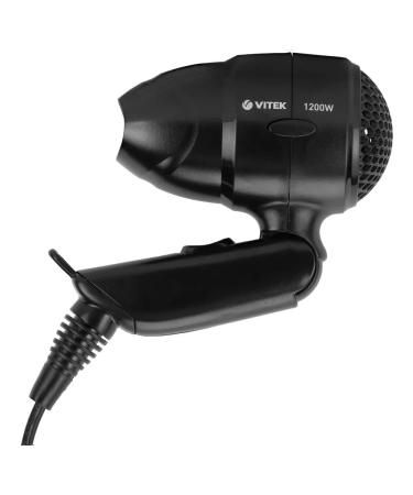 VITEK Compact hairdryer VT-8210 1200W - Buy Online on GoSupps.com