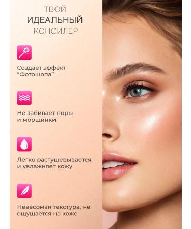 THE SAEM Clae for the face and eyes dense sunscreen Korea - Buy Online on GoSupps.com