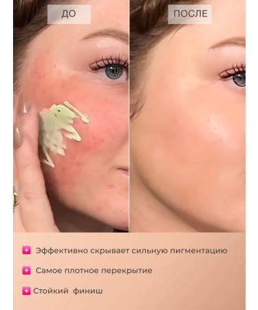 THE SAEM Clae for the face and eyes dense sunscreen Korea - Buy Online on GoSupps.com