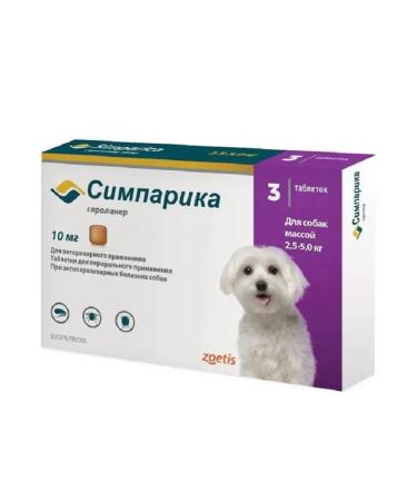 Zoetis Simparika 10 mg (units 3 tablets) from 2.6 - 5 kg. Term 04.2027 - Buy Online on GoSupps.com