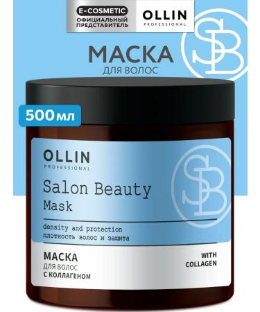 Ollin Professional Hair mask OLLIN Salon Beauty Restoring 500 ml