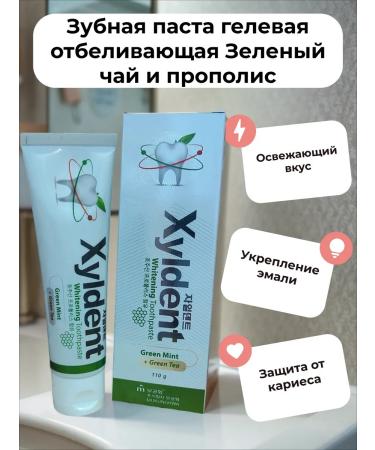 Xyldent Gel toothpaste whitening green tea and propolis