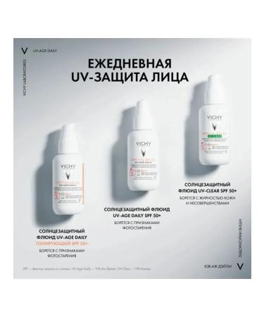 VICHY Capital Soleil Uv-Age Daily SPF-50+ 3pcs 3ml - Buy Online on GoSupps.com