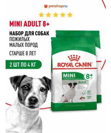 ROYAL CANIN Dry food for dogs up to 10 kg 8+ set 4+4 kg