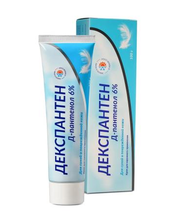 Dexpanthen Panthenol's face and body face cream 100 g - Buy Online on GoSupps.com