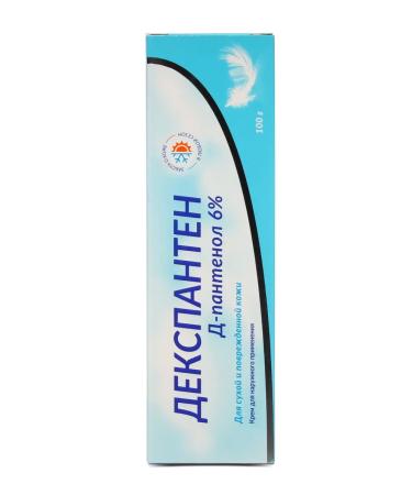 Dexpanthen Panthenol's face and body face cream 100 g - Buy Online on GoSupps.com