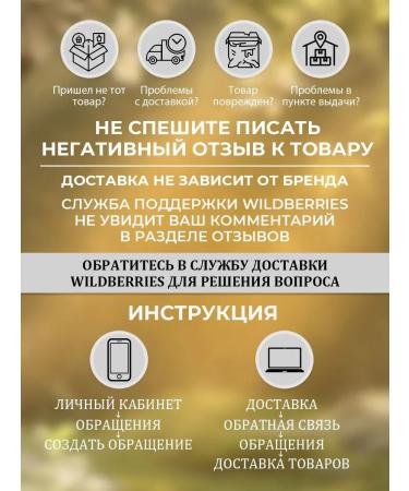 Gourmet Consumer meat buckwheat with beef stew 1950g 6pcs - Buy Online on GoSupps.com