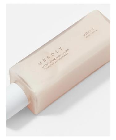 NEEDLY Moisturizing face lotion - Buy Online on GoSupps.com