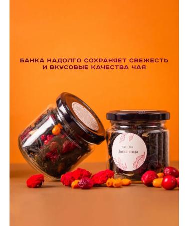 Baikal Vitamin Collection of Ivan - Buy Online on GoSupps.com