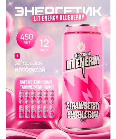 Energetic Lit Energy Strawberry Bubblegum 12 pcs