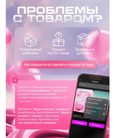 Energetic Lit Energy Strawberry Bubblegum 12 pcs - Buy Online on GoSupps.com