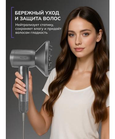 FELFRI Family hair for hair Professional Powerful with nozzles - Buy Online on GoSupps.com