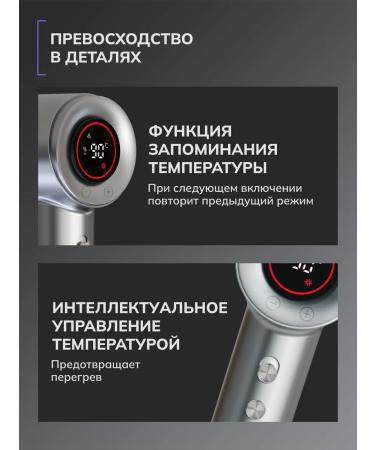 FELFRI Family hair for hair Professional Powerful with nozzles - Buy Online on GoSupps.com