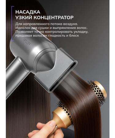 FELFRI Family hair for hair Professional Powerful with nozzles - Buy Online on GoSupps.com