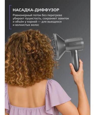FELFRI Family hair for hair Professional Powerful with nozzles - Buy Online on GoSupps.com
