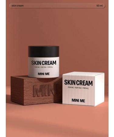 Rada Russkikh Children's cream for newborns 50 ml - Buy Online on GoSupps.com