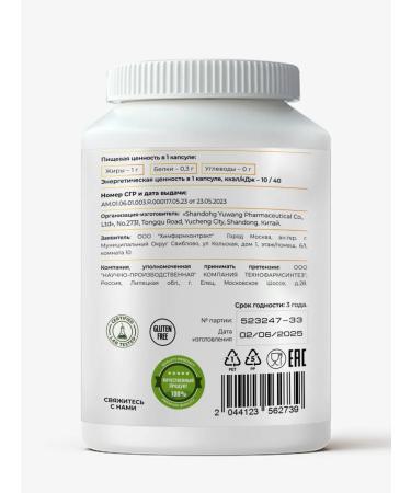 GraceBioQ Omega 3 1000 mg fish oil in Omega 3 capsules - Buy Online on GoSupps.com