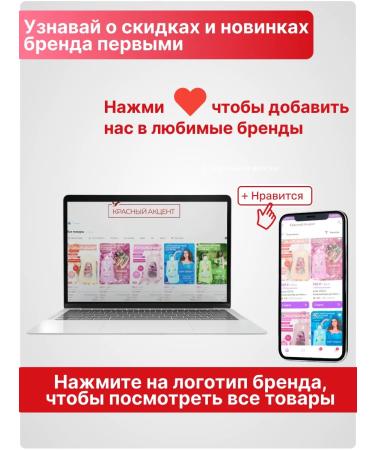 Reistill Coopeering shampoo for light and bleached hair - Buy Online on GoSupps.com