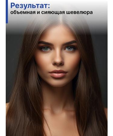 Reistill Women's moisturizer shampoo for hair volume - Buy Online on GoSupps.com