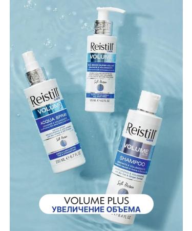 Reistill Women's moisturizer shampoo for hair volume - Buy Online on GoSupps.com