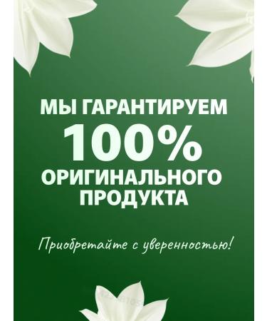 AXISY Facial serum against age spots acne post -acne - Buy Online on GoSupps.com