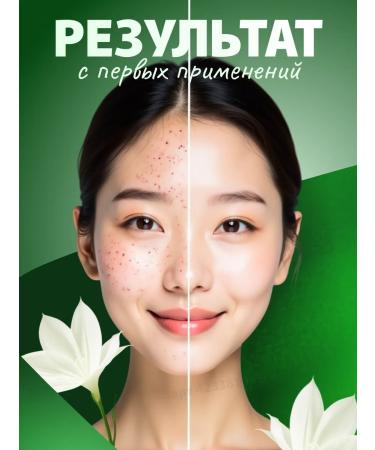 AXISY Facial serum against age spots acne post -acne - Buy Online on GoSupps.com