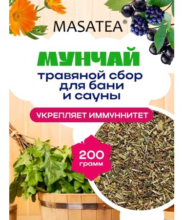 MASATEA Herbal collection for baths and saunas Munchai 200g