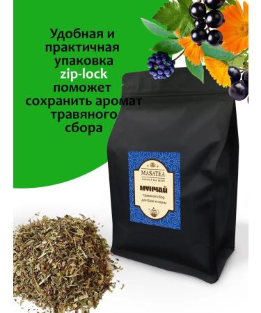 MASATEA Herbal collection for baths and saunas Munchai 200g - Buy Online on GoSupps.com