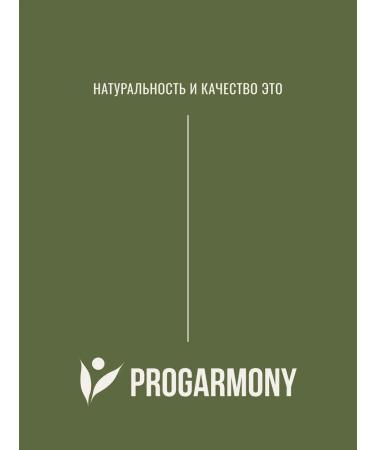 PROHARMONY Omega 3-6-9 with selenium and vitamin E 60 K - Buy Online on GoSupps.com