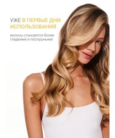 DLYa da KOJi Hair air conditioner Restoration - Buy Online on GoSupps.com