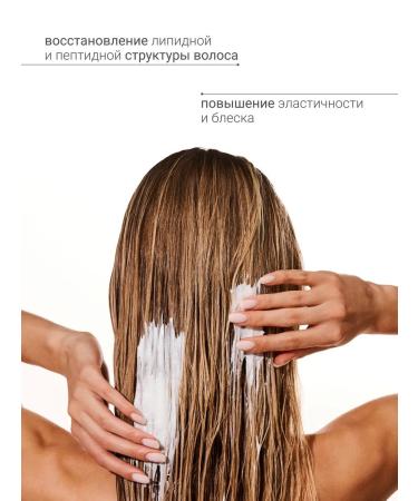 DLYa da KOJi Hair air conditioner Restoration - Buy Online on GoSupps.com