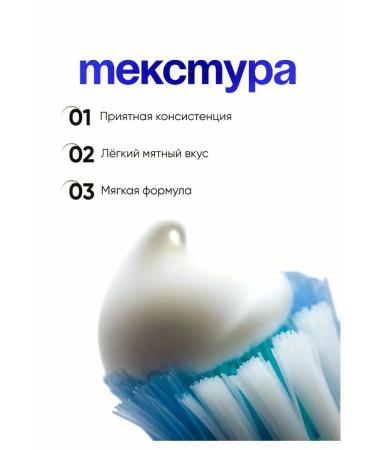 Gegemoon Whitening toothpaste Korean mint - Buy Online on GoSupps.com