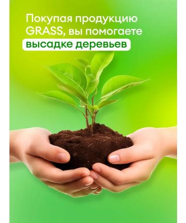 Toothpaste with a CRISPI 2 pcs - Buy Online on GoSupps.com