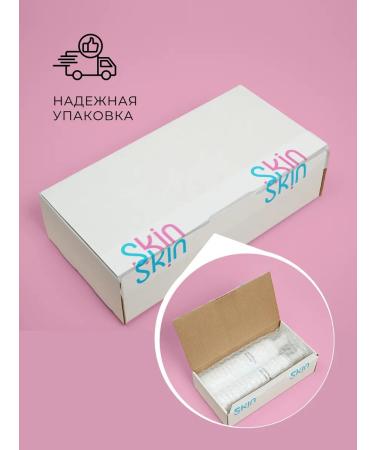 SkinSkin Cleansing and moisturizing foam gel for washing 200 ml + 200 ml - Buy Online on GoSupps.com