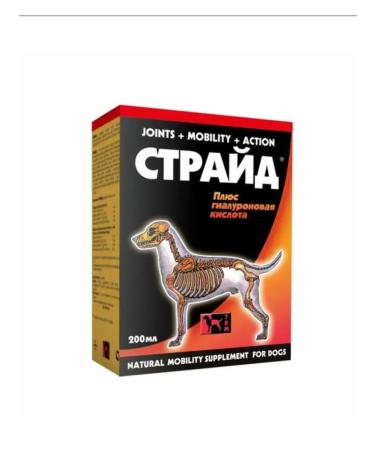 TRM Stride Stride Plus for dogs for joints 200 ml - Buy Online on GoSupps.com
