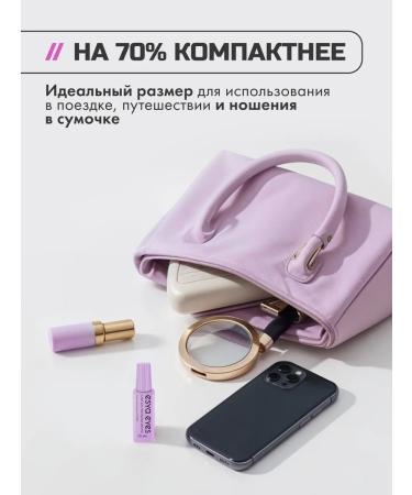 ESYA EYES Glue for overheads of rhinestones is transparent - Buy Online on GoSupps.com