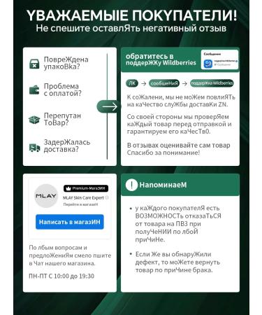 MLAY Safe homemade ipl photoepalator for women - Buy Online on GoSupps.com