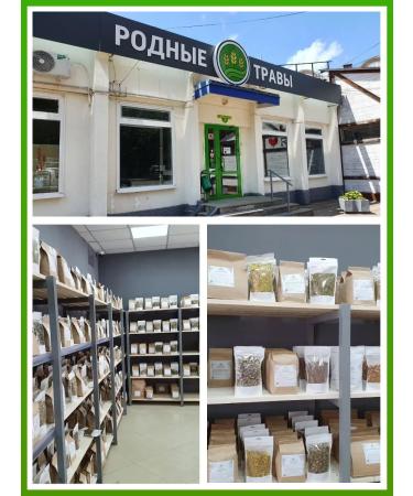 Native herbs Herbal tea natural "Caucasian longevity collection" - Buy Online on GoSupps.com