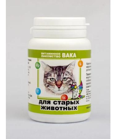 waka Bitamins "for old animals" for cats