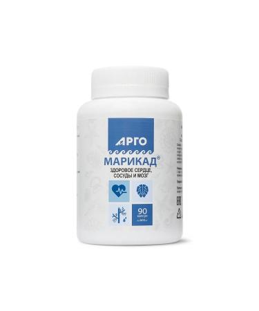 Biolit Tomsk Marikad capsules 90 pcs - Buy Online on GoSupps.com