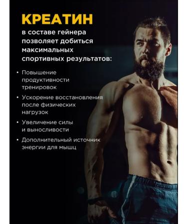 BombBar Gainer Mass Gainer Pro Forest Berries 2700g - Buy Online on GoSupps.com