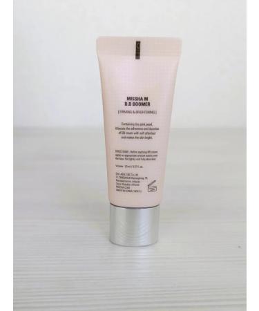 WELCOS Basis under BB-Crem M B.B Boomer - Buy Online on GoSupps.com