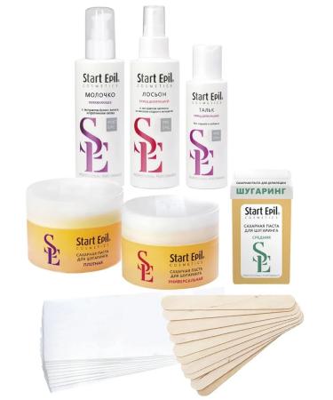 ARAVIA Start Epil body lotion against redness 200 ml - Buy Online on GoSupps.com