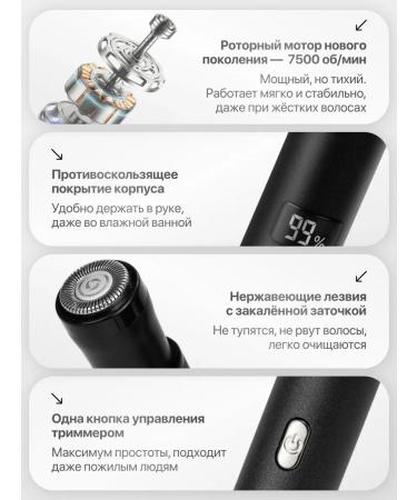 Avets Trimmer for nose and ears eyebrows faces - Buy Online on GoSupps.com