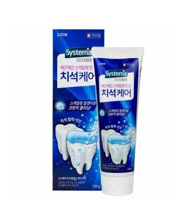 LION System Tartar preventive paste 120 g - Buy Online on GoSupps.com