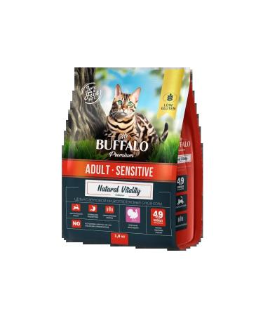 Mr BUFFALO Dry food for cats with sensitive digestion 1.8 kg - Buy Online on GoSupps.com